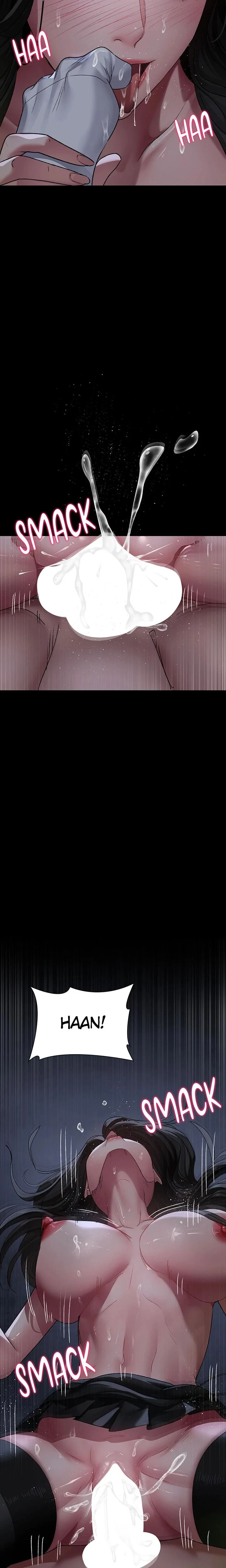 Slave Hospital Chapter 125 Page 6