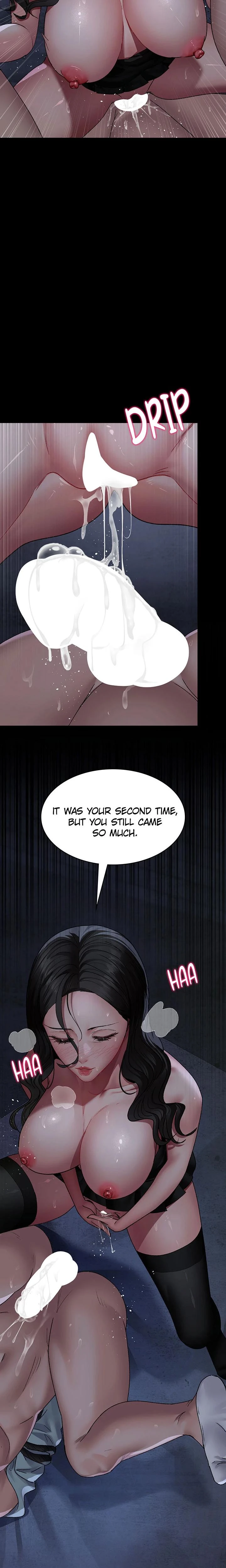 Slave Hospital Chapter 125 Page 12