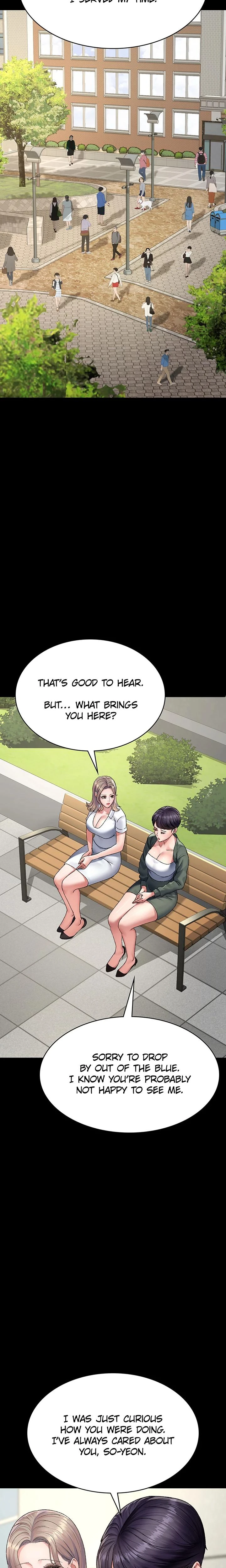 Slave Hospital Chapter 128 Page 14