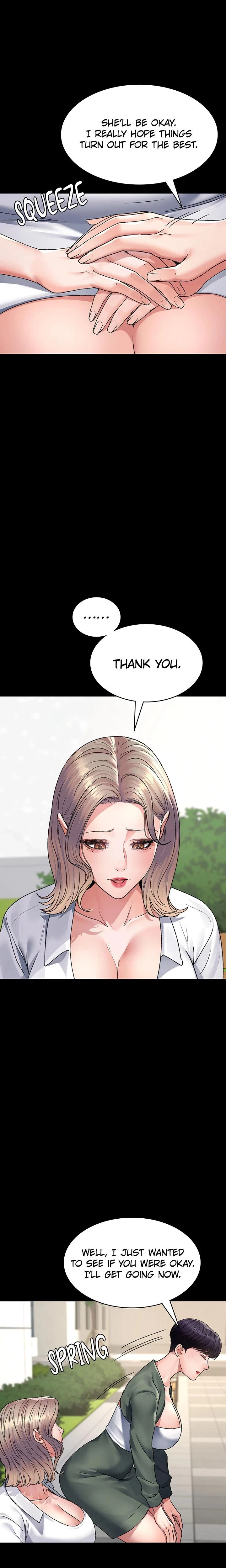 Slave Hospital Chapter 128 Page 17