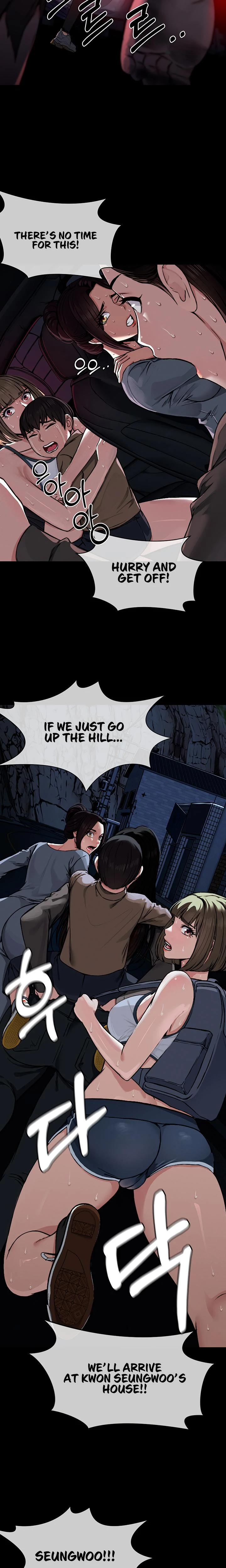Slaves Of The Safe Zone Chapter 01 Page 17