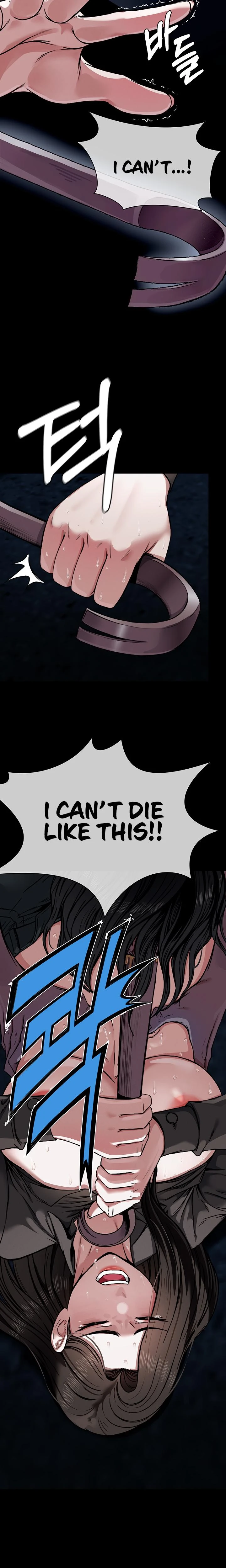 Slaves Of The Safe Zone Chapter 01 Page 25