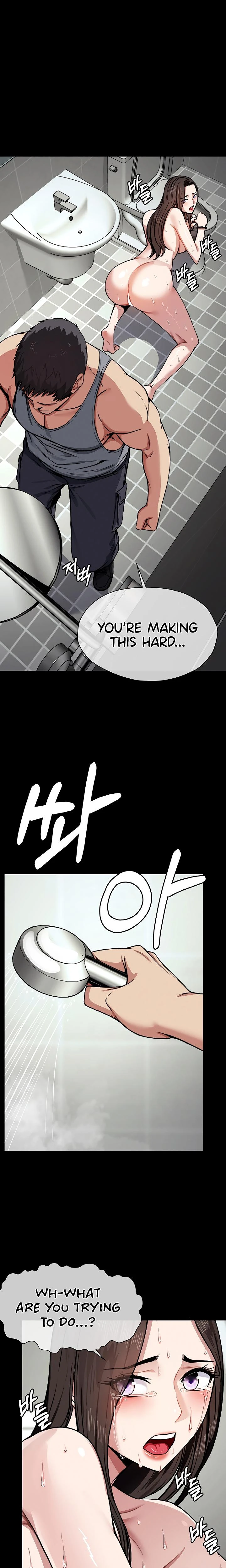 Slaves Of The Safe Zone Chapter 03 Page 12