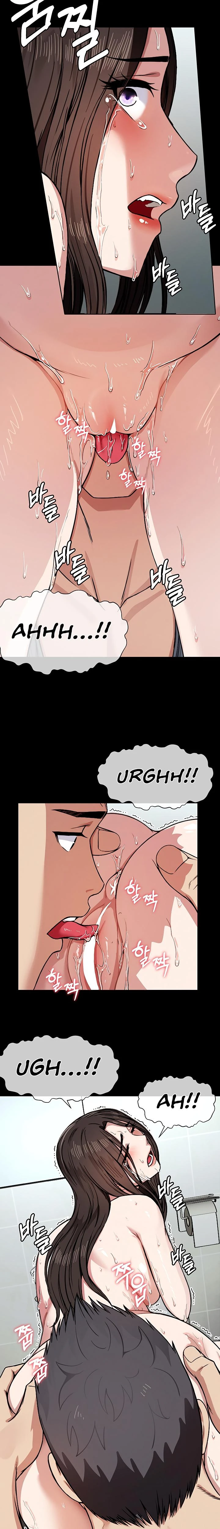 Slaves Of The Safe Zone Chapter 03 Page 18