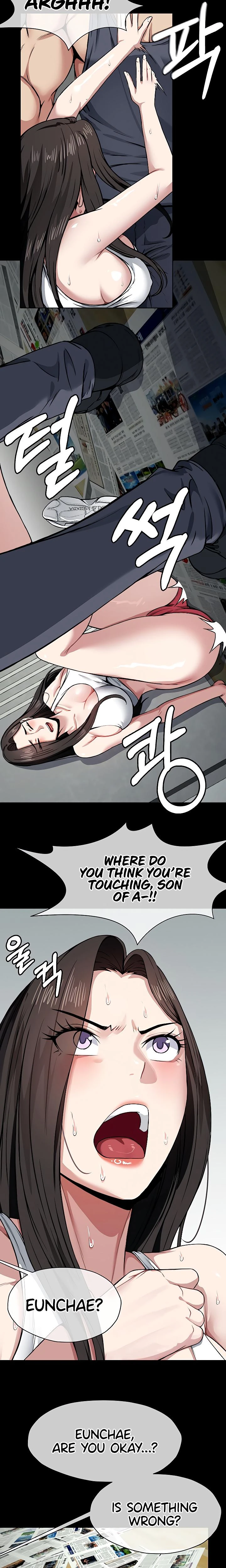 Slaves Of The Safe Zone Chapter 07 Page 8