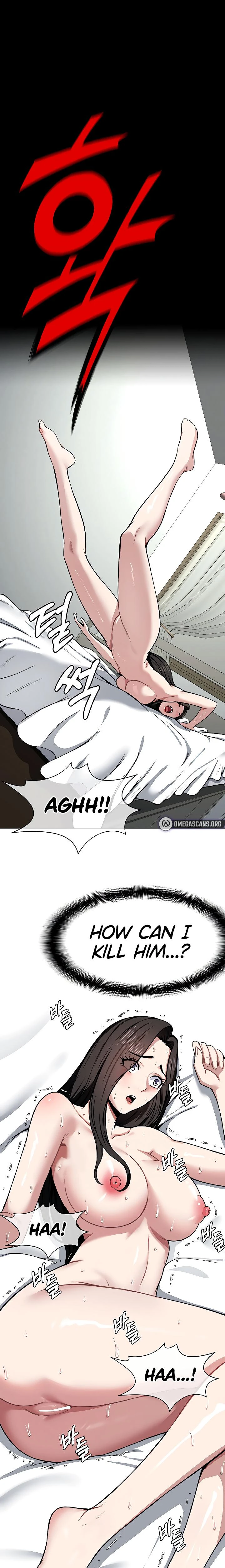 Slaves Of The Safe Zone Chapter 07 Page 12