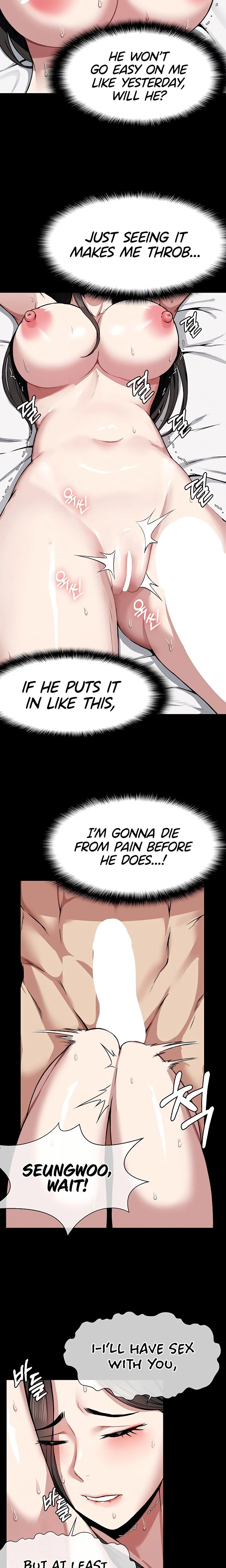 Slaves Of The Safe Zone Chapter 07 Page 16