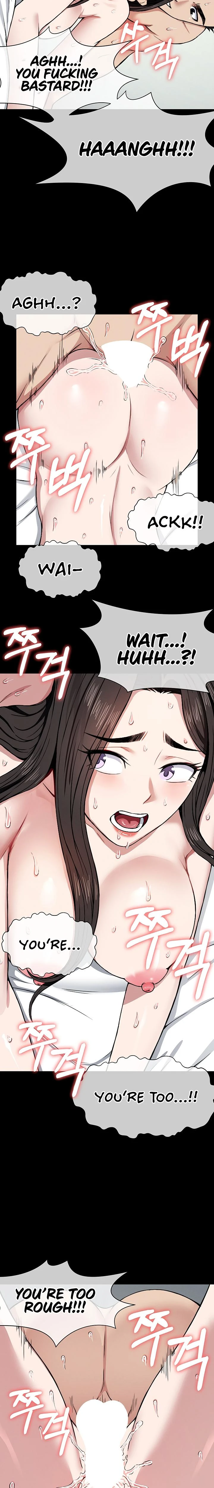 Slaves Of The Safe Zone Chapter 09 Page 9