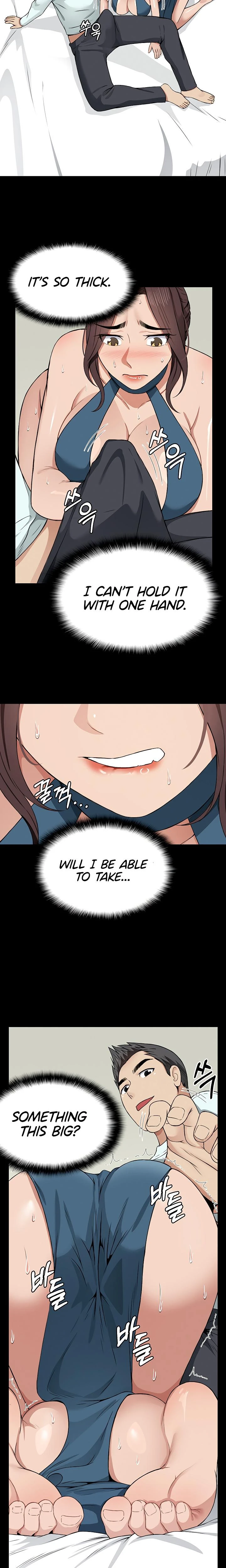 Slaves Of The Safe Zone Chapter 13 Page 15