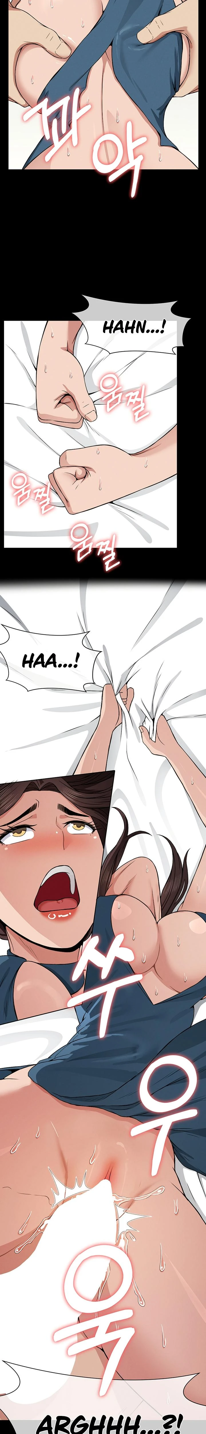 Slaves Of The Safe Zone Chapter 14 Page 23