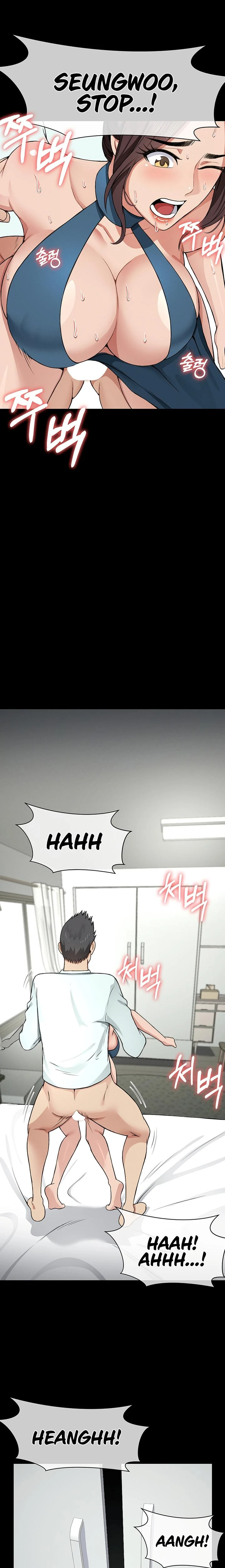 Slaves Of The Safe Zone Chapter 14 Page 26