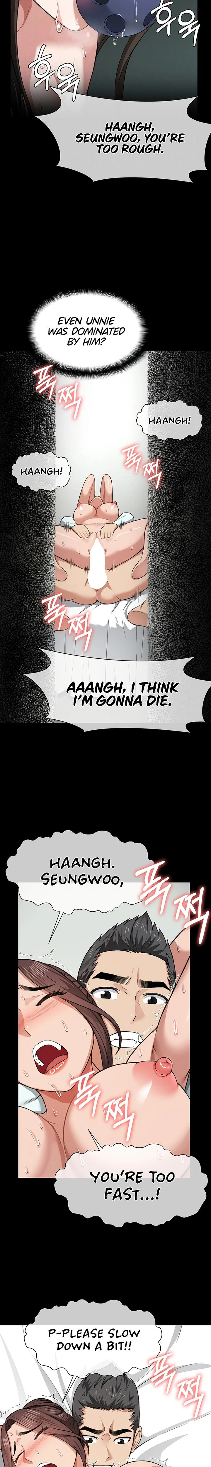 Slaves Of The Safe Zone Chapter 16 Page 5
