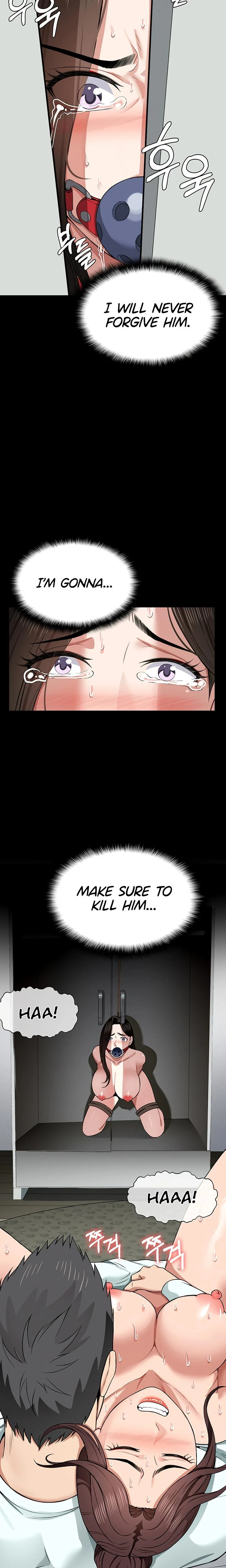 Slaves Of The Safe Zone Chapter 16 Page 7