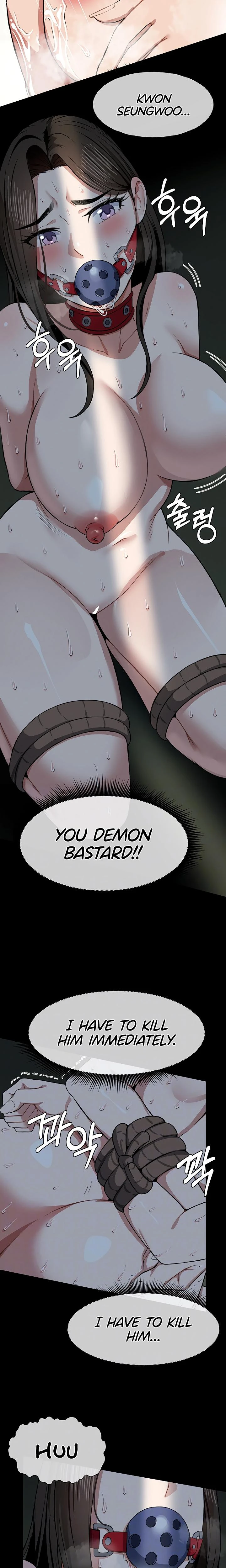 Slaves Of The Safe Zone Chapter 17 Page 2