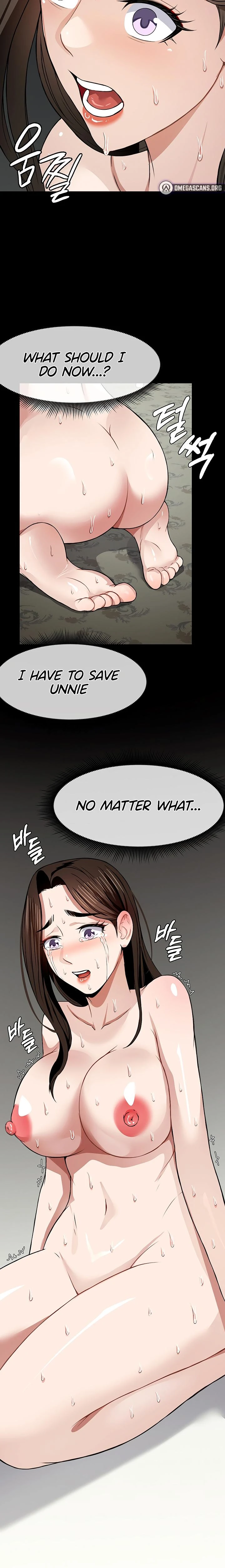 Slaves Of The Safe Zone Chapter 17 Page 13