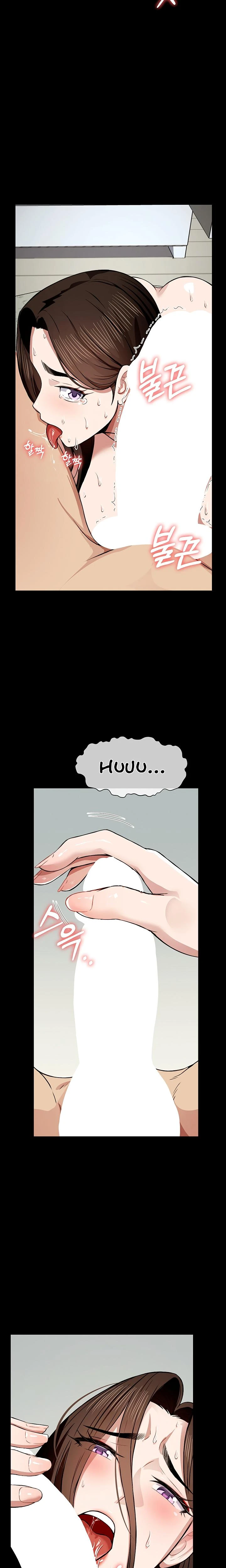 Slaves Of The Safe Zone Chapter 17 Page 21