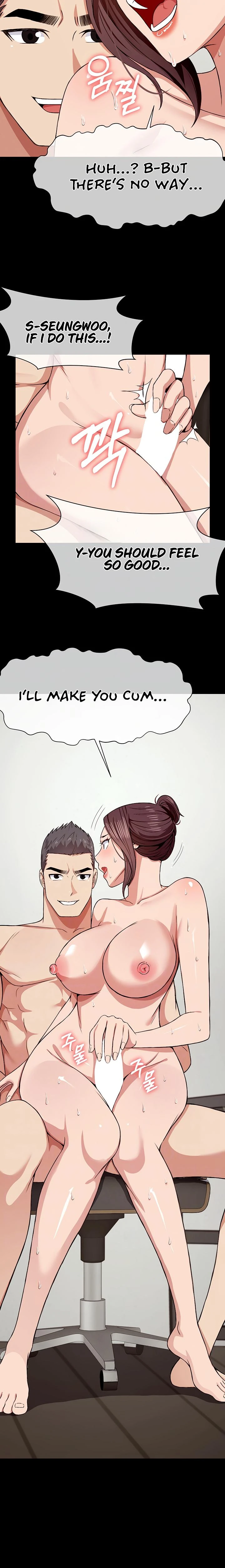 Slaves Of The Safe Zone Chapter 22 Page 6