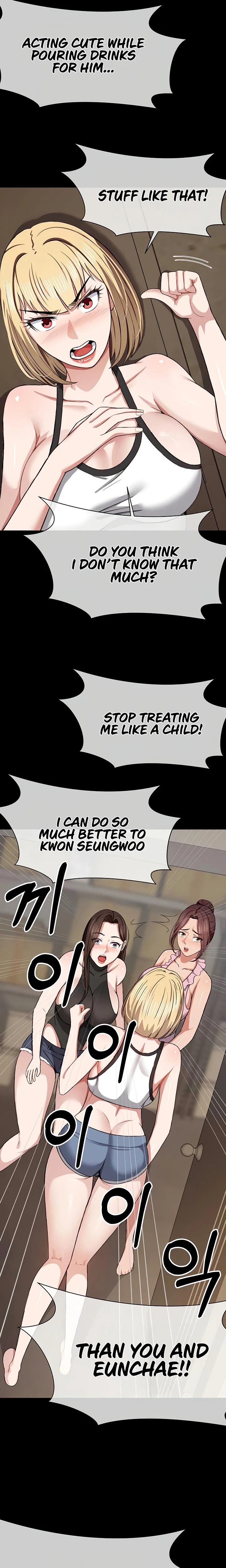 Slaves Of The Safe Zone Chapter 23 Page 26