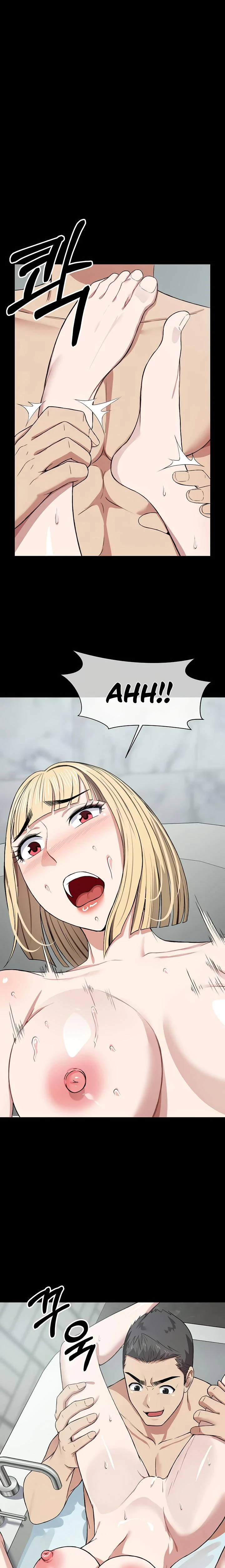 Slaves Of The Safe Zone Chapter 25 Page 12