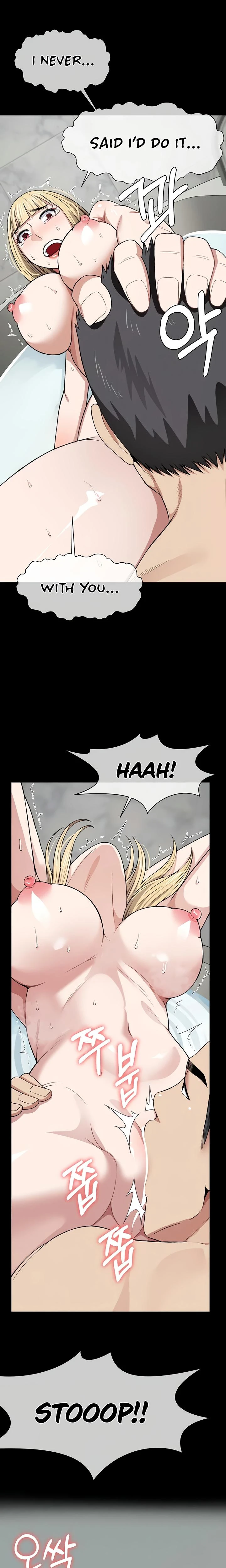 Slaves Of The Safe Zone Chapter 25 Page 17
