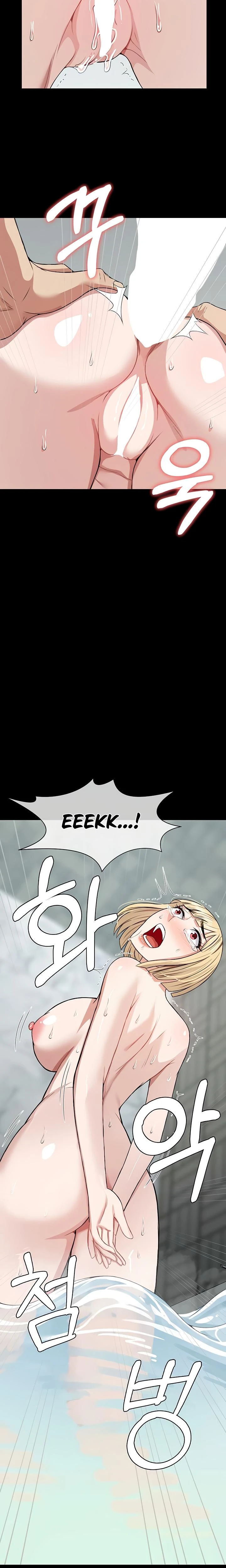 Slaves Of The Safe Zone Chapter 27 Page 16