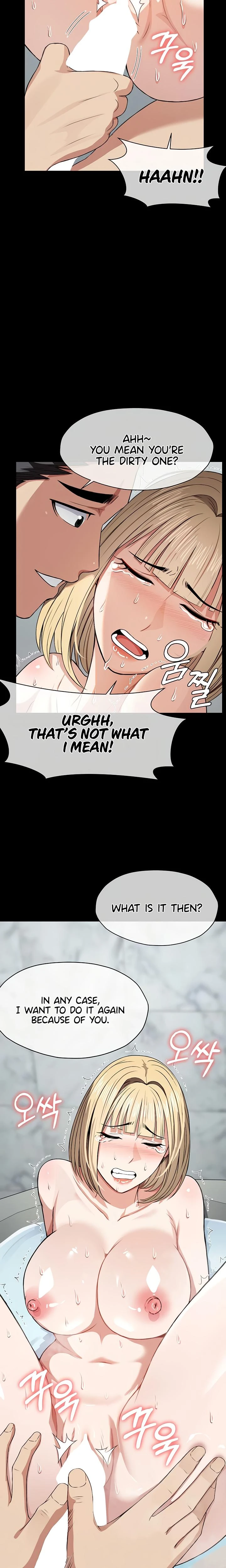 Slaves Of The Safe Zone Chapter 28 Page 17