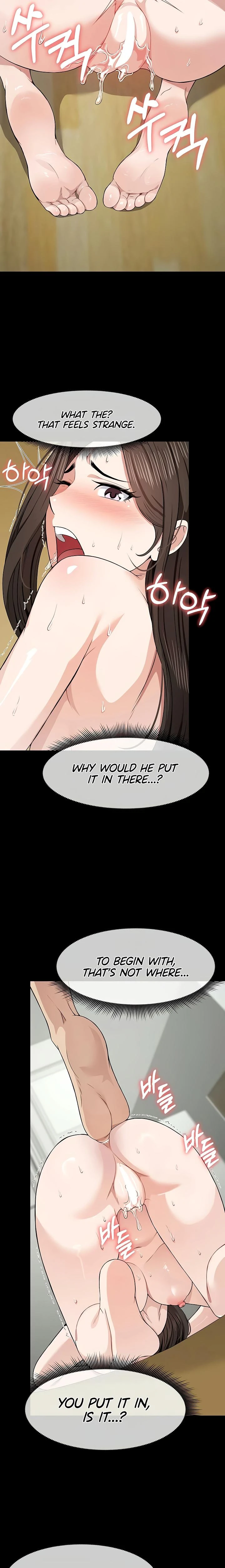 Slaves Of The Safe Zone Chapter 31 Page 17