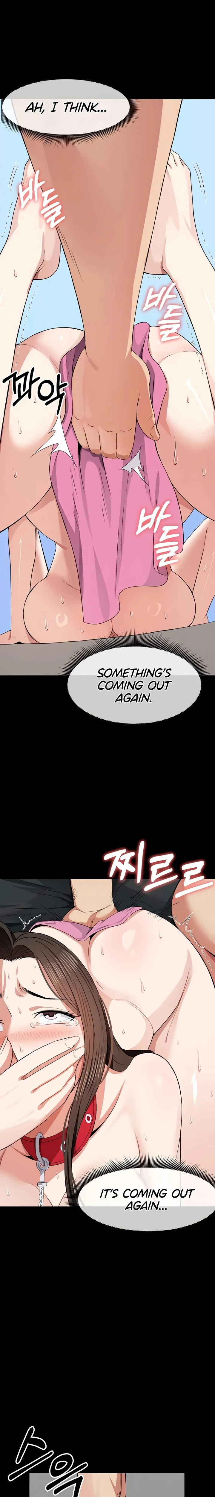 Slaves Of The Safe Zone Chapter 33 Page 25
