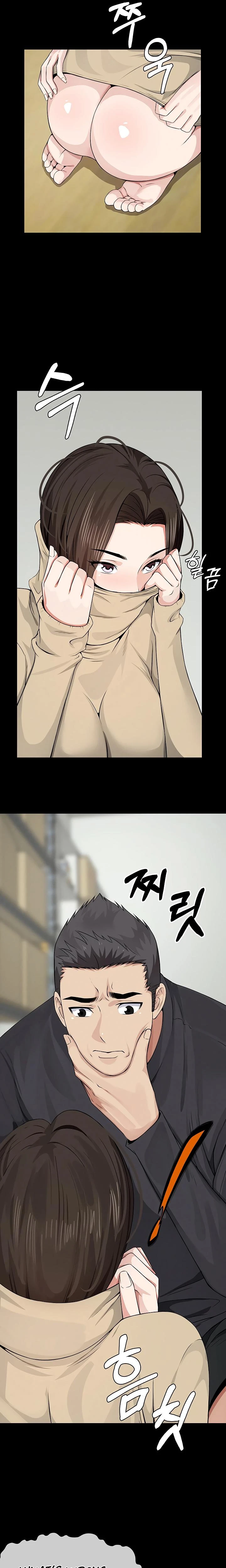 Slaves Of The Safe Zone Chapter 37 Page 6