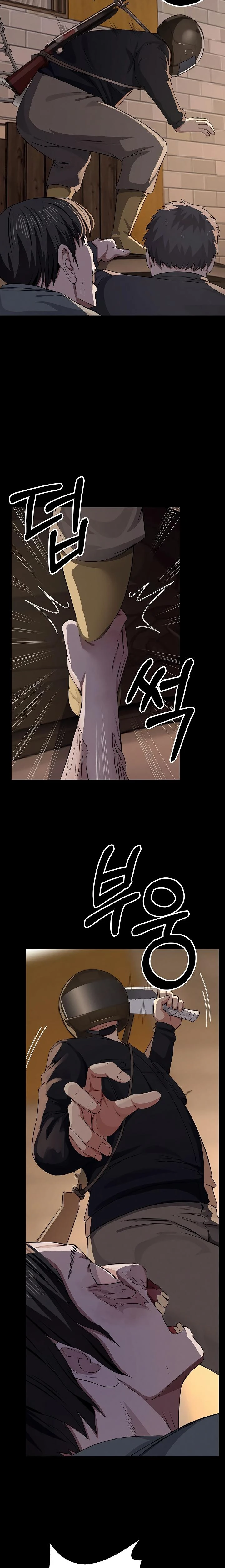 Slaves Of The Safe Zone Chapter 37 Page 22