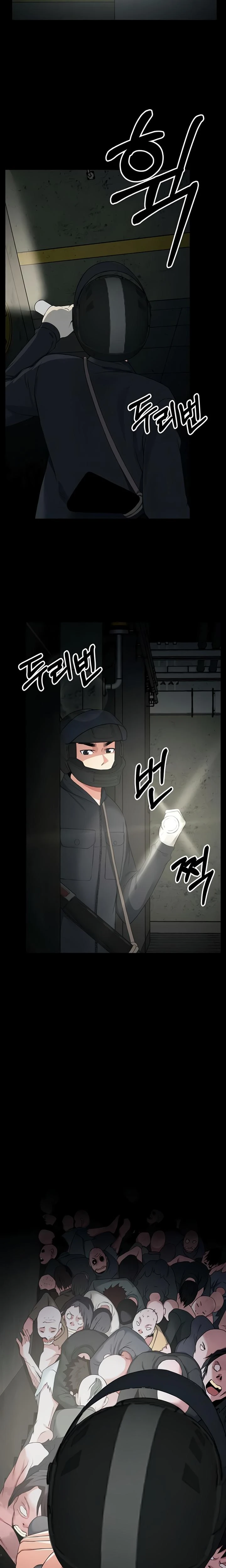 Slaves Of The Safe Zone Chapter 38 Page 21