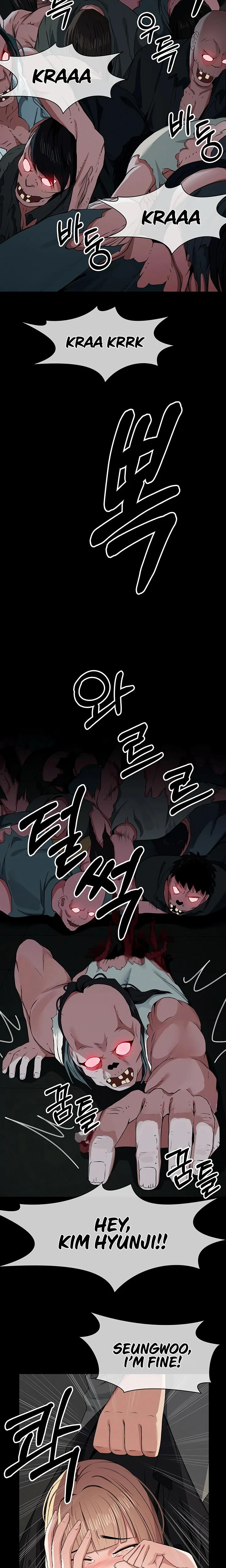 Slaves Of The Safe Zone Chapter 39 Page 11