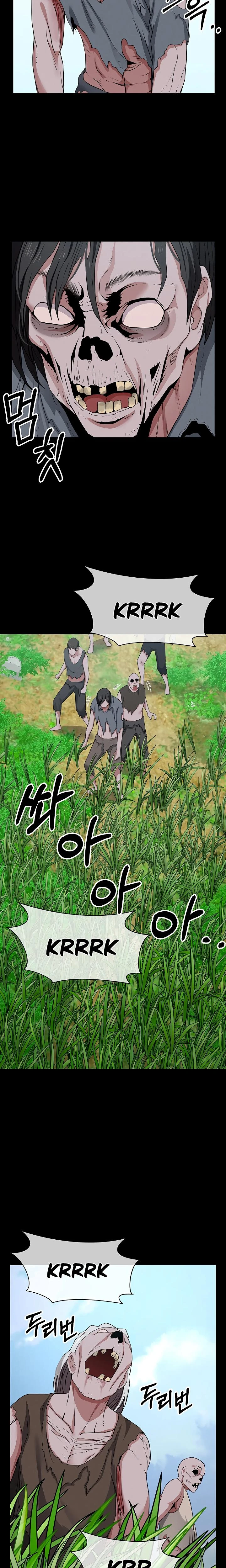 Slaves Of The Safe Zone Chapter 39 Page 15