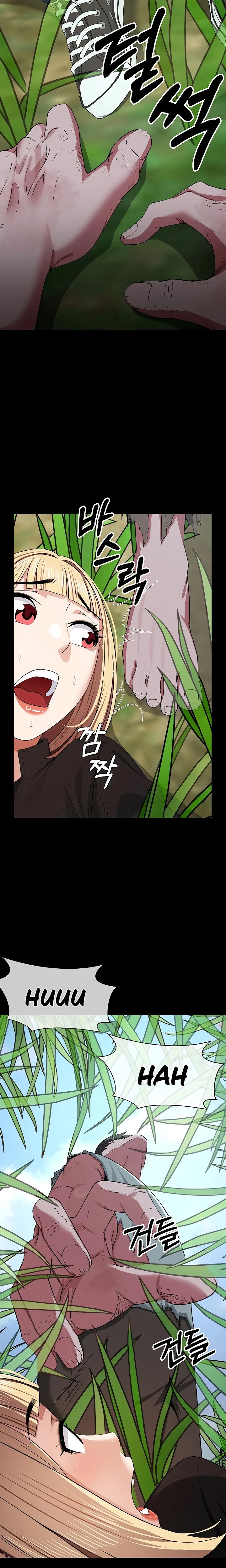 Slaves Of The Safe Zone Chapter 39 Page 18