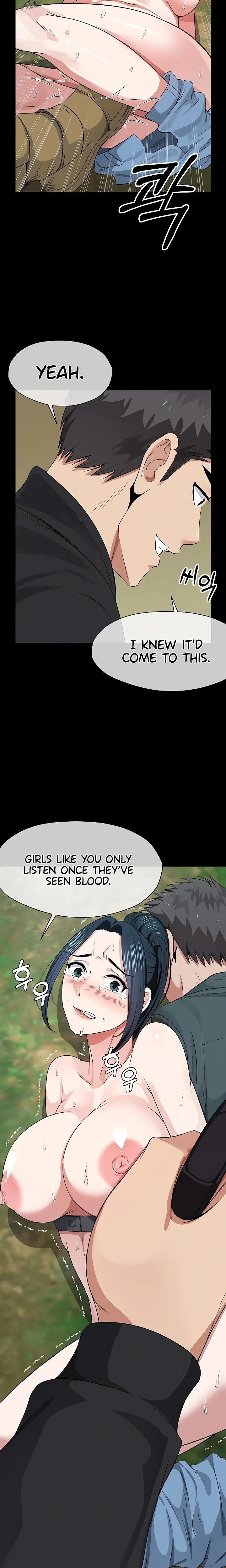 Slaves Of The Safe Zone Chapter 42 Page 4