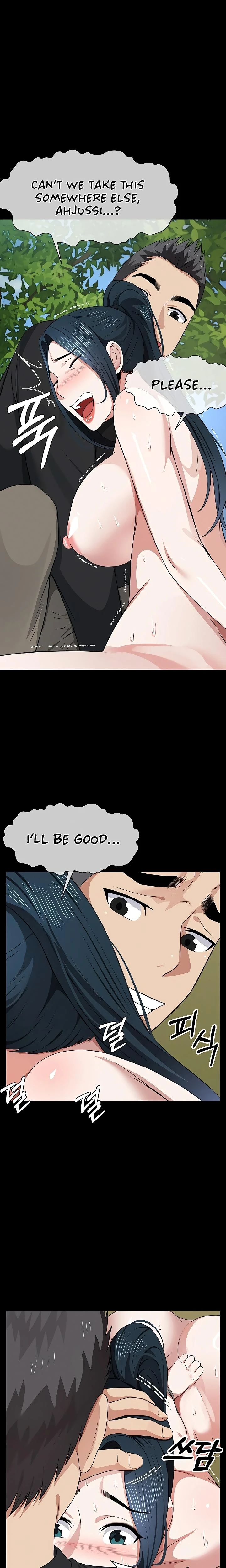Slaves Of The Safe Zone Chapter 42 Page 17