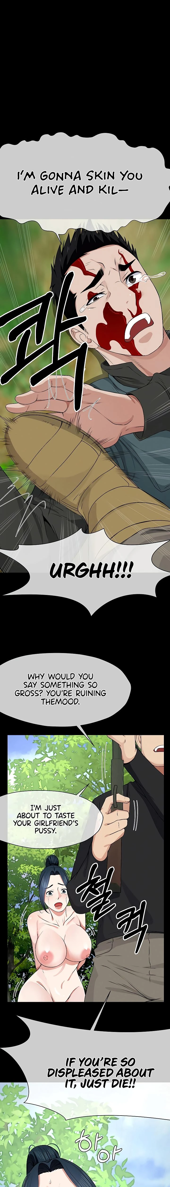 Slaves Of The Safe Zone Chapter 43 Page 15