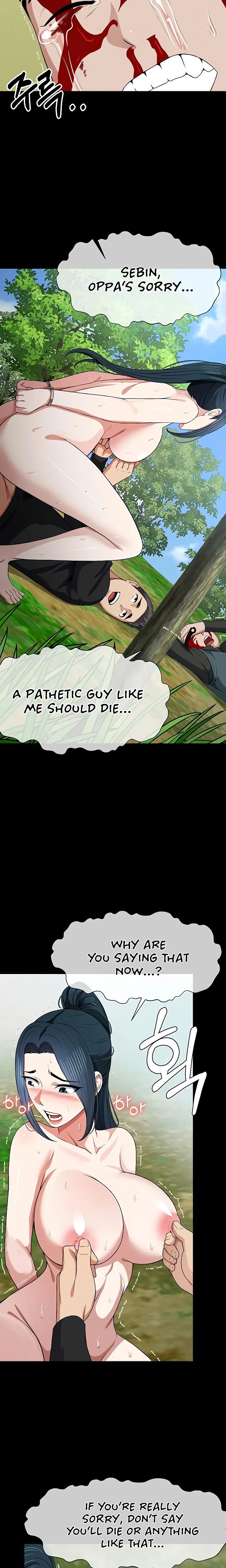 Slaves Of The Safe Zone Chapter 45 Page 6