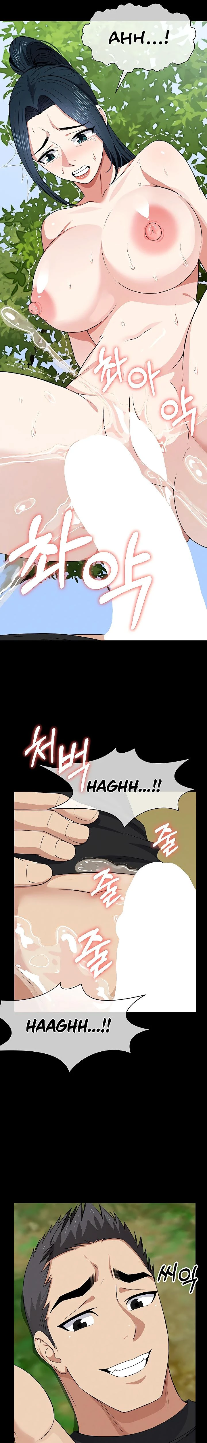 Slaves Of The Safe Zone Chapter 45 Page 16