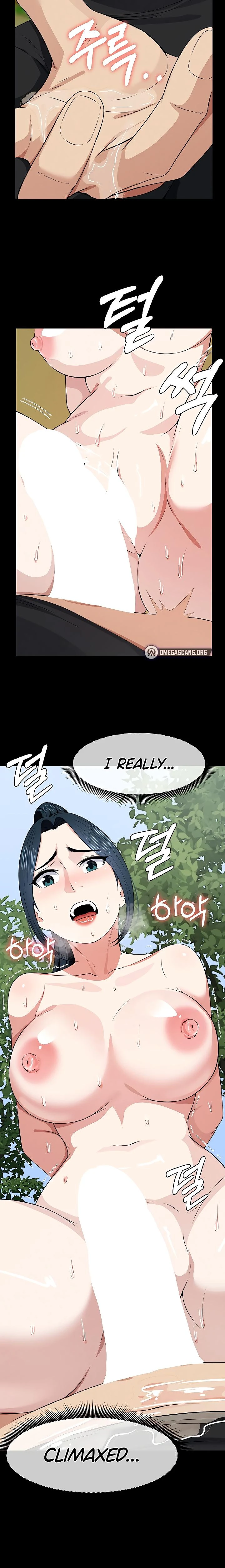 Slaves Of The Safe Zone Chapter 45 Page 17