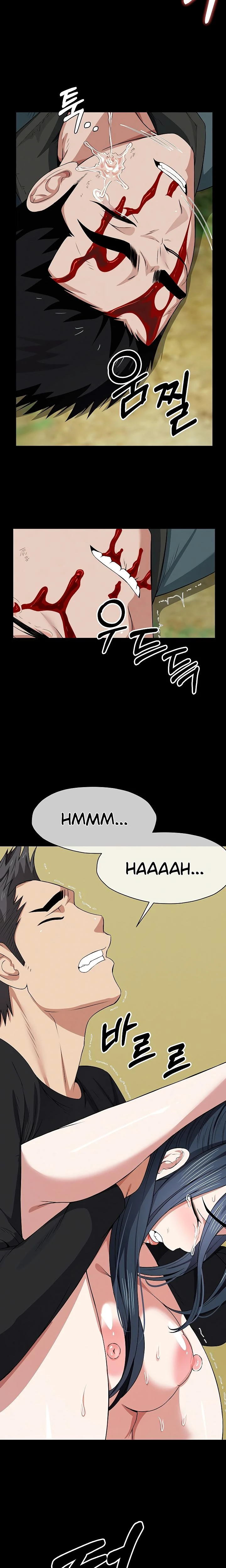 Slaves Of The Safe Zone Chapter 46 Page 6