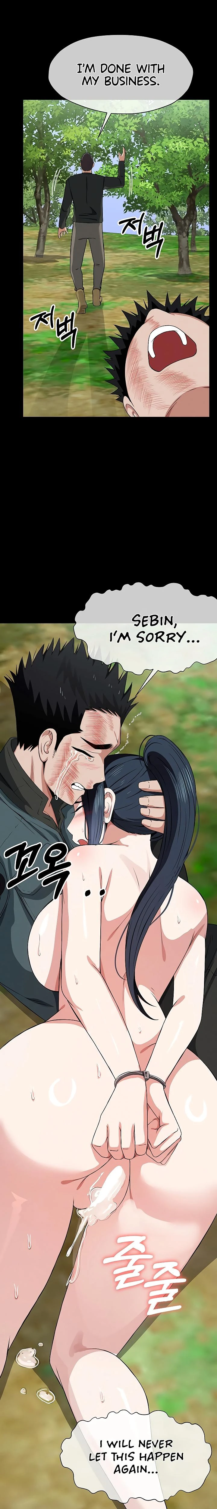 Slaves Of The Safe Zone Chapter 46 Page 27