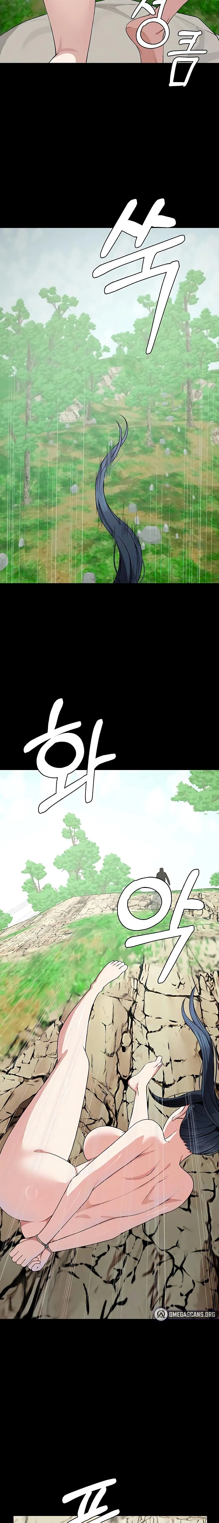Slaves Of The Safe Zone Chapter 47 Page 25