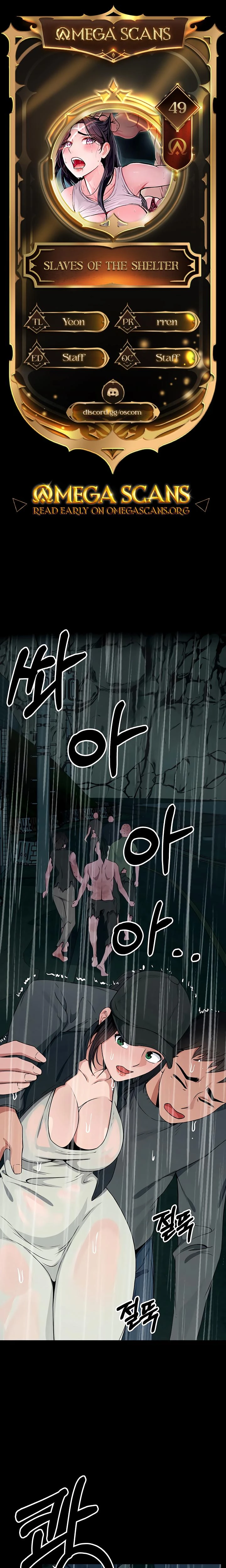 Slaves Of The Safe Zone Chapter 49 Page 1