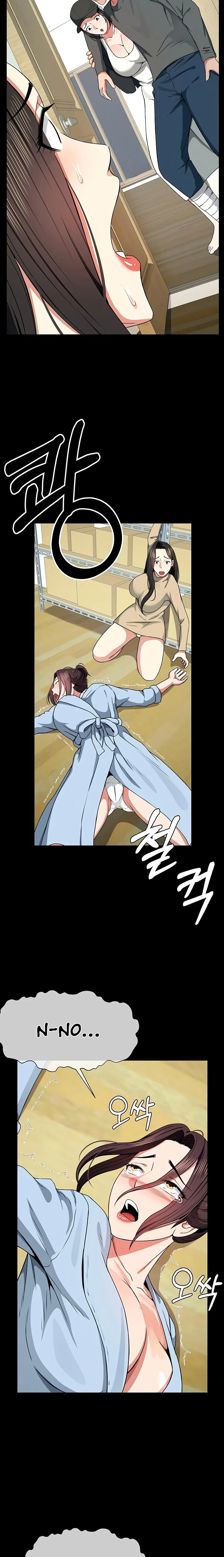 Slaves Of The Safe Zone Chapter 49 Page 25