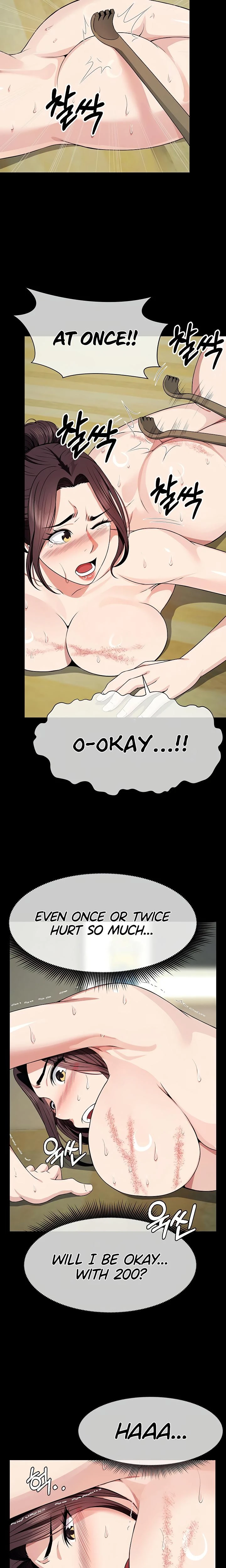 Slaves Of The Safe Zone Chapter 52 Page 17
