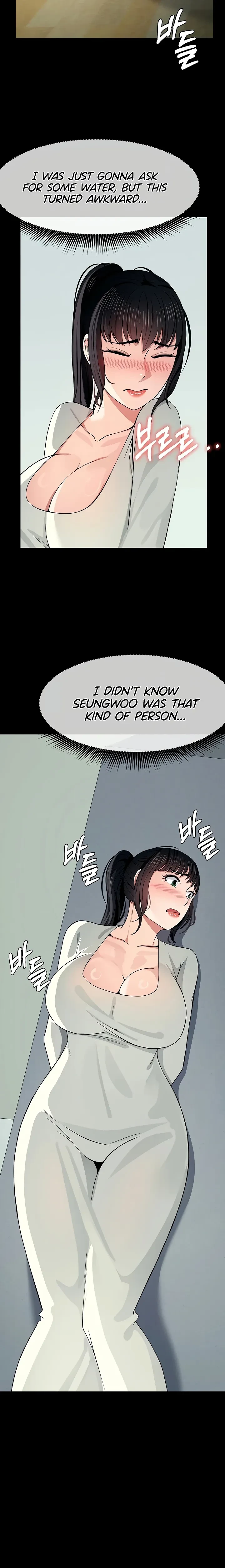 Slaves Of The Safe Zone Chapter 54 Page 2