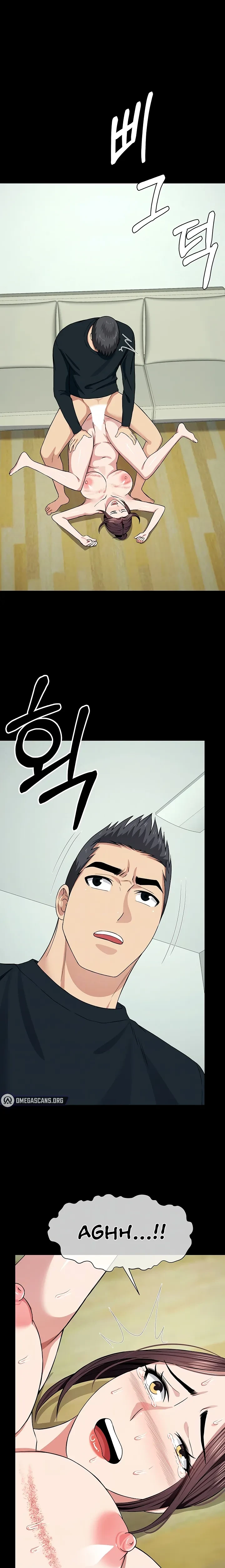 Slaves Of The Safe Zone Chapter 54 Page 7