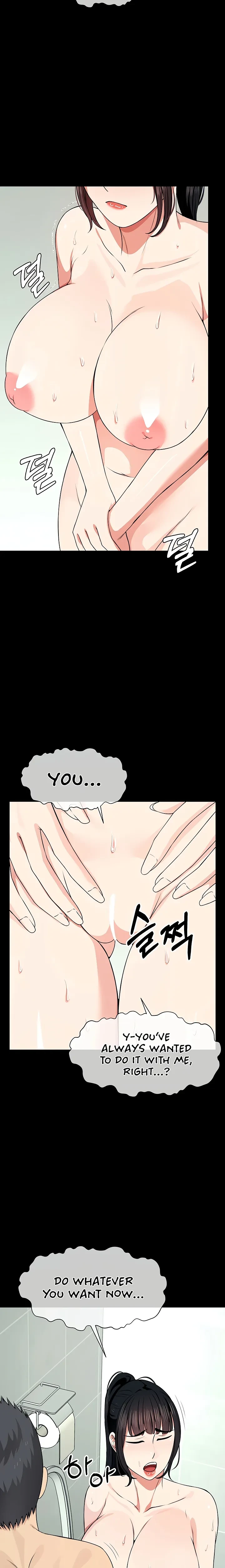 Slaves Of The Safe Zone Chapter 56 Page 15