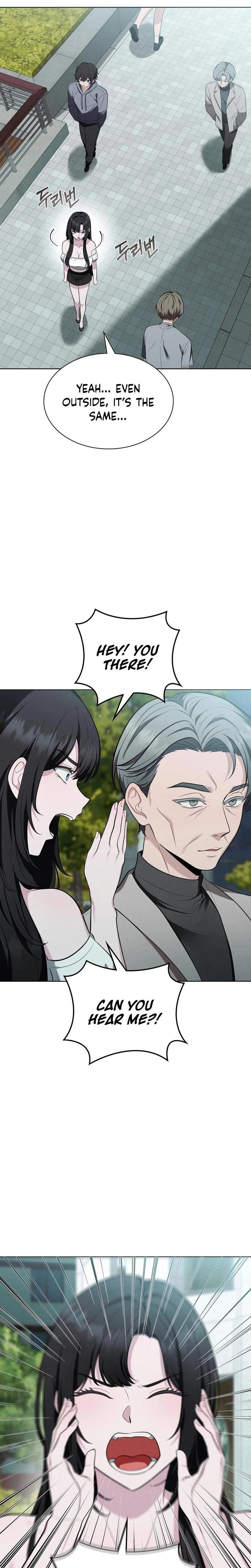 Sleeping World Chapter 01 Page 9